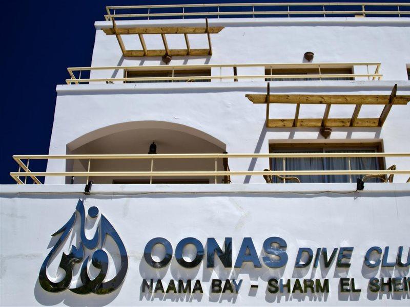 Oonas Dive Club 호텔 샤름 엘 셰이크 외부 사진
